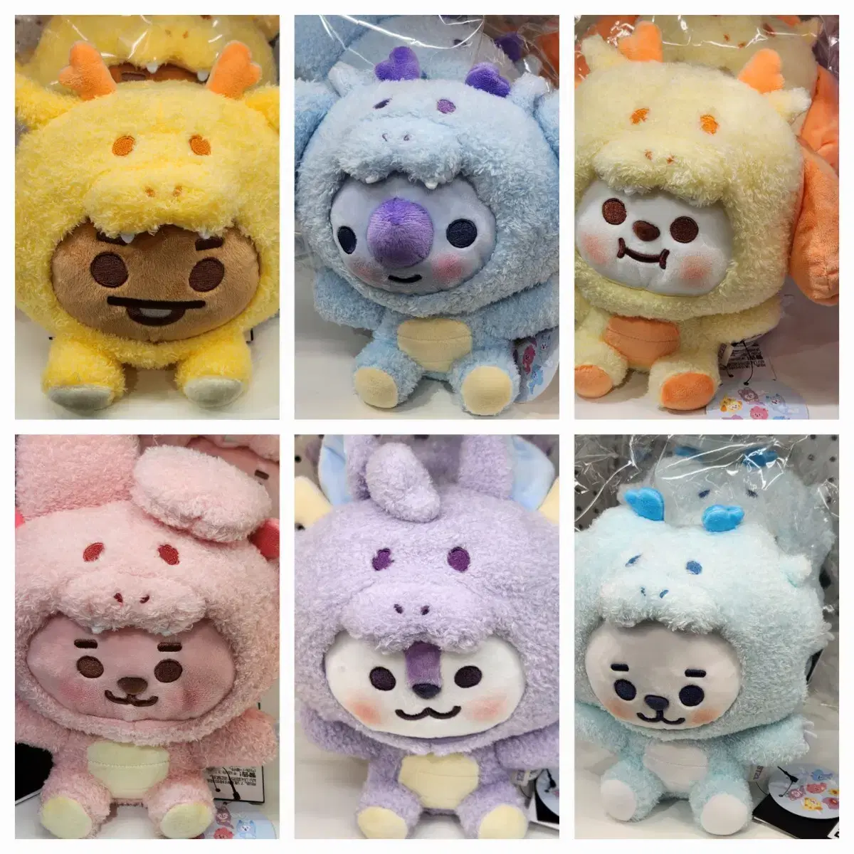 BT21라인프렌즈 드래곤 BABY 드래곤 중형 시팅 인형